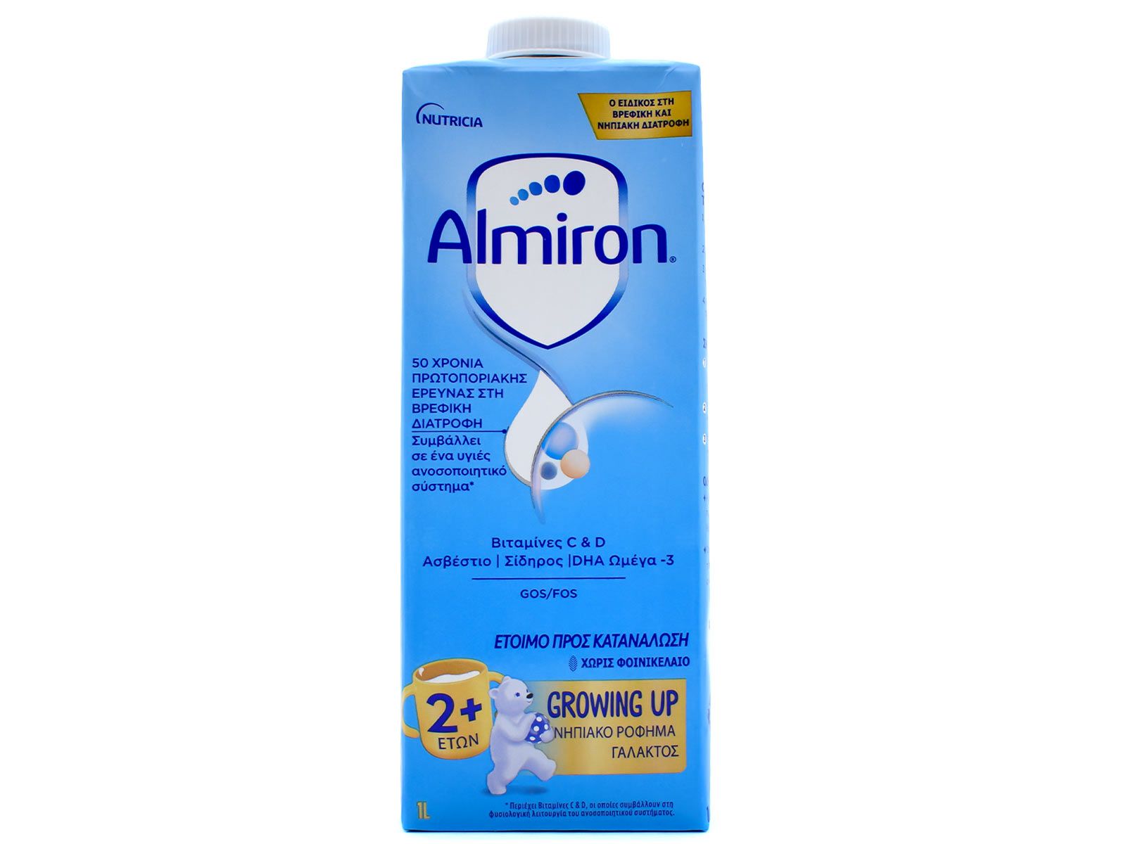 ALMIRON NUTRICIA Nutricia Almiron 4 Infant Milk Drink 2-3 years old, 800g -   Offers