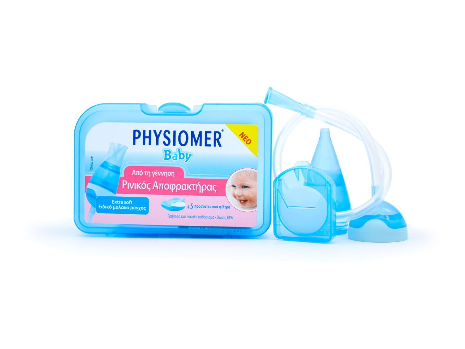 Buy Physiomer Baby Nasal Aspirator online - Free delivery available in  Lebanon Buy Physiomer Baby Nasal Aspirator online - Free delivery available  in Lebanon – FamiliaList