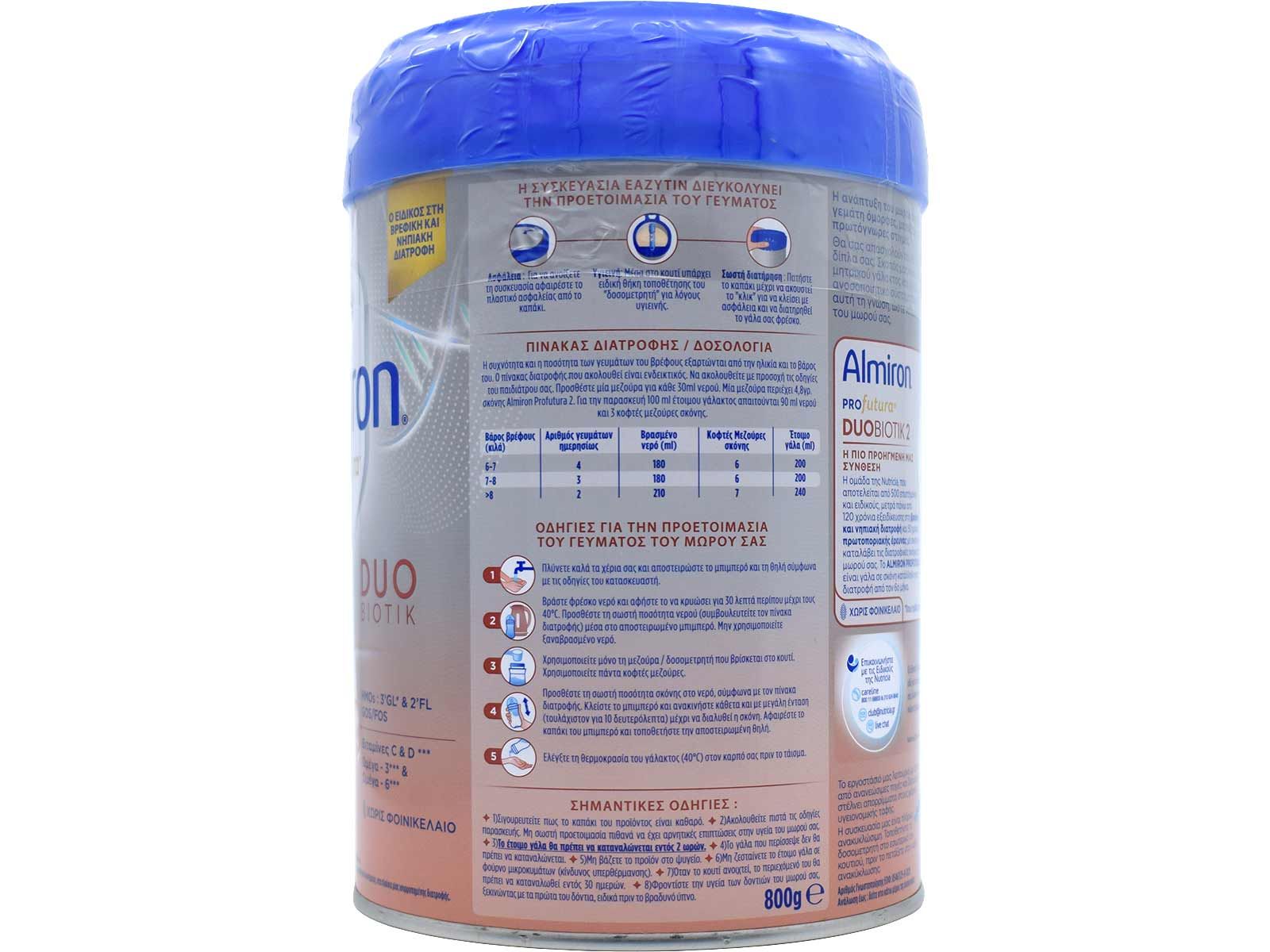 Nutricia Almiron Profutura 2 (6-12m) Milk Powder 800gr
