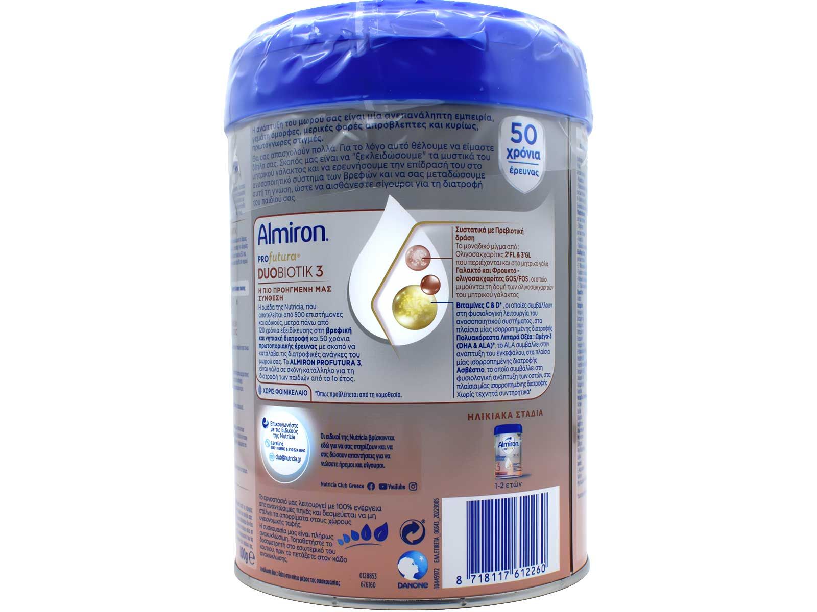 Nutricia Milk Powder Almiron Profutura 1 0m + 800gr -  Offers